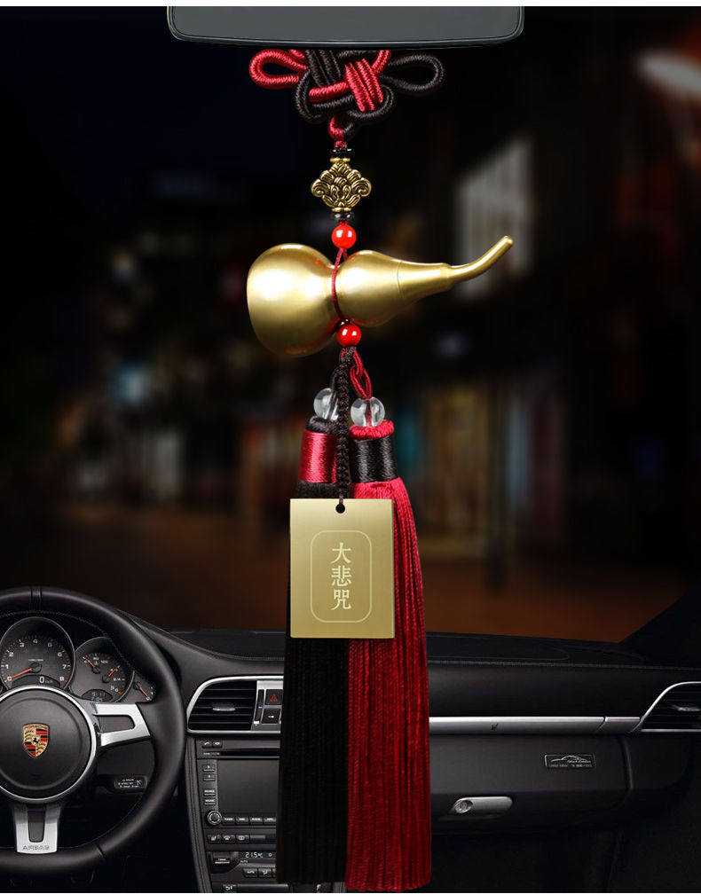 汽车挂件葫芦车内吊坠汽车挂件平安符男士汽车挂件铜葫芦汽车饰品深红