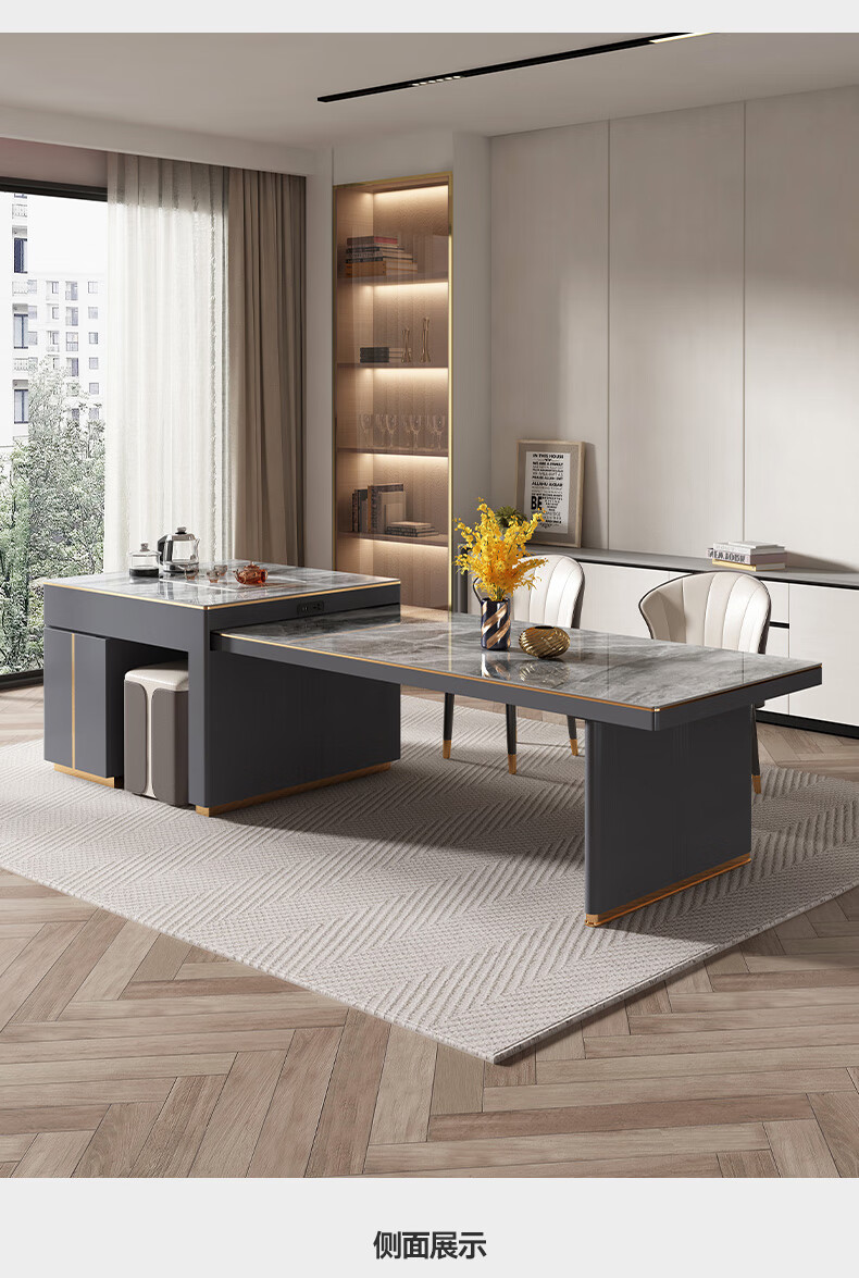 雅昶 岩板茶桌现代岛台伸缩一体茶桌轻奢茶桌椅组合办公室茶台桌功夫