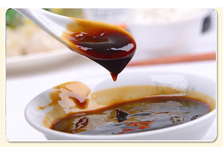 年货节 5折 原装进口金兰酱油膏5l卤肉饭三杯鸡调料固体酱油膏5000ml