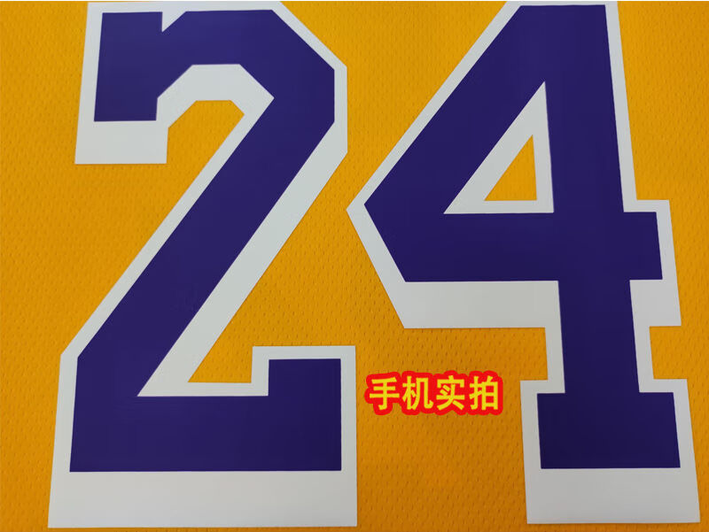 特价捡漏图扑tupu球衣球衣球衣g牛球衣k船球衣男女运动服公一牛红色23