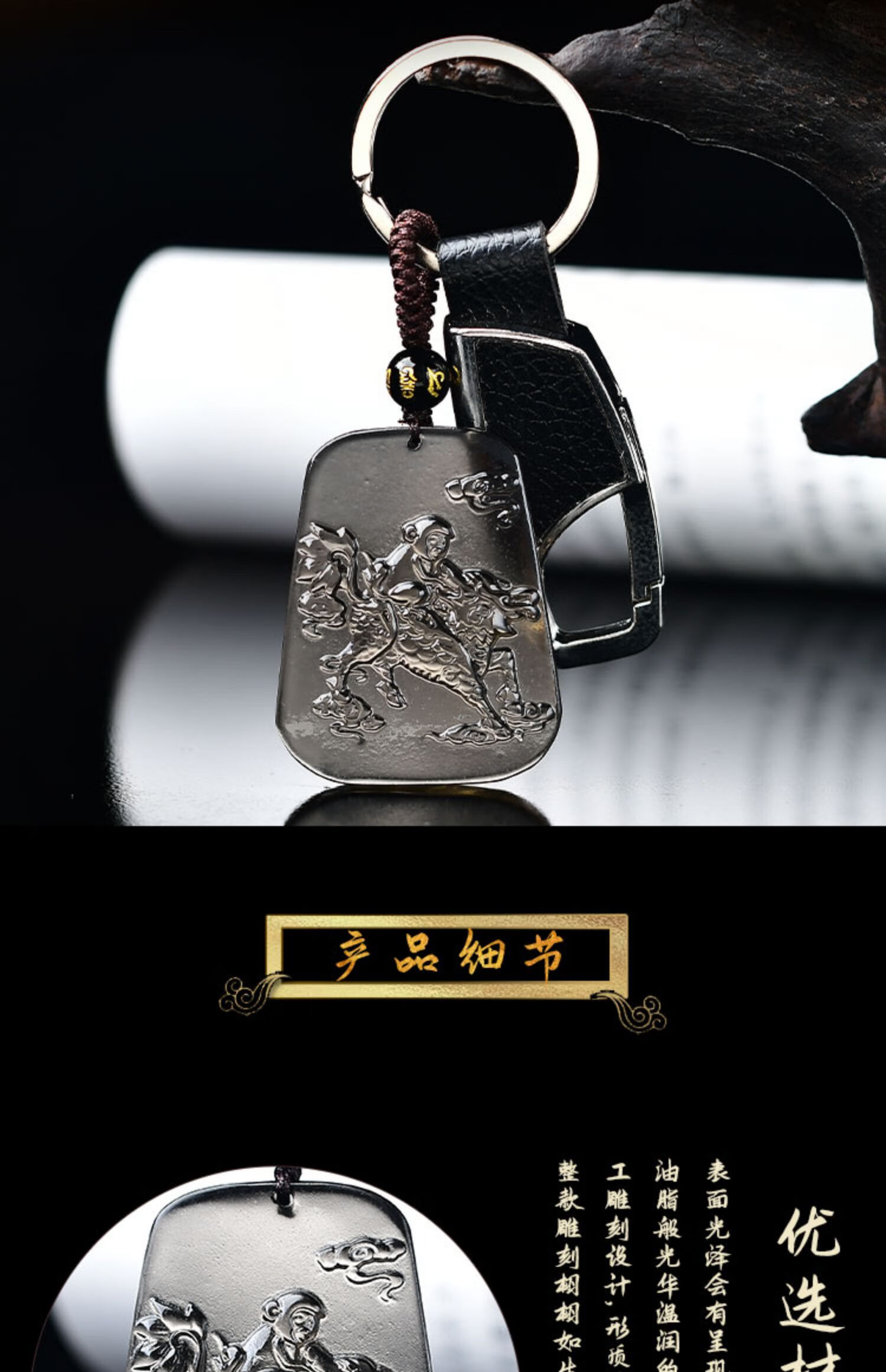 2022年属兔吉祥物祥安阁节节升吉候黑曜石吊坠项坠项链护身符配咖啡色