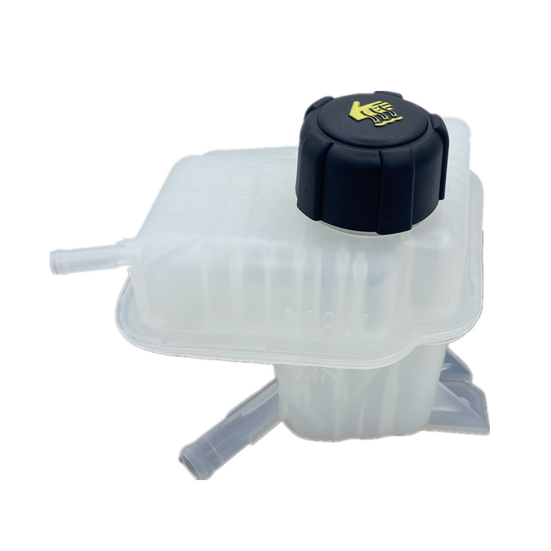 专用于08-15年日产逍客防冻液壶汽车防冻液冷却液水箱副水壶带盖 逍客