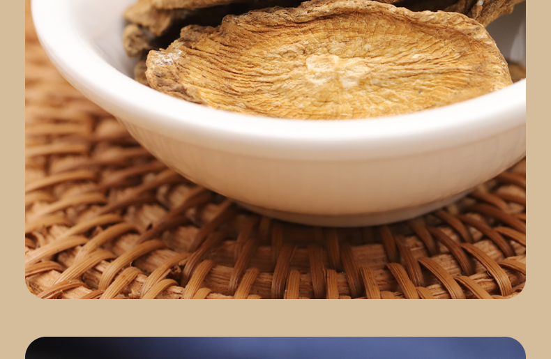 菊花决明子牛蒡根枸杞金银花茶牛旁根非特级茶包泡水泡茶罐装 决明子