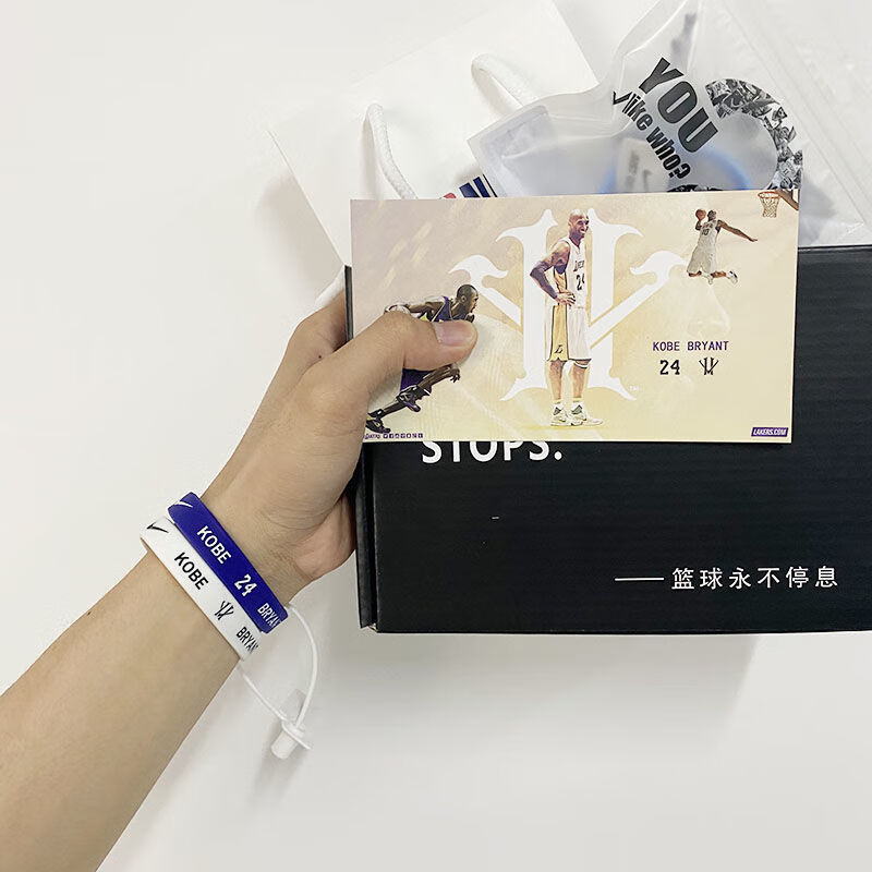 nba球星科比手环24号湖人队黑曼巴限量款篮球运动硅胶腕带情侣款科比
