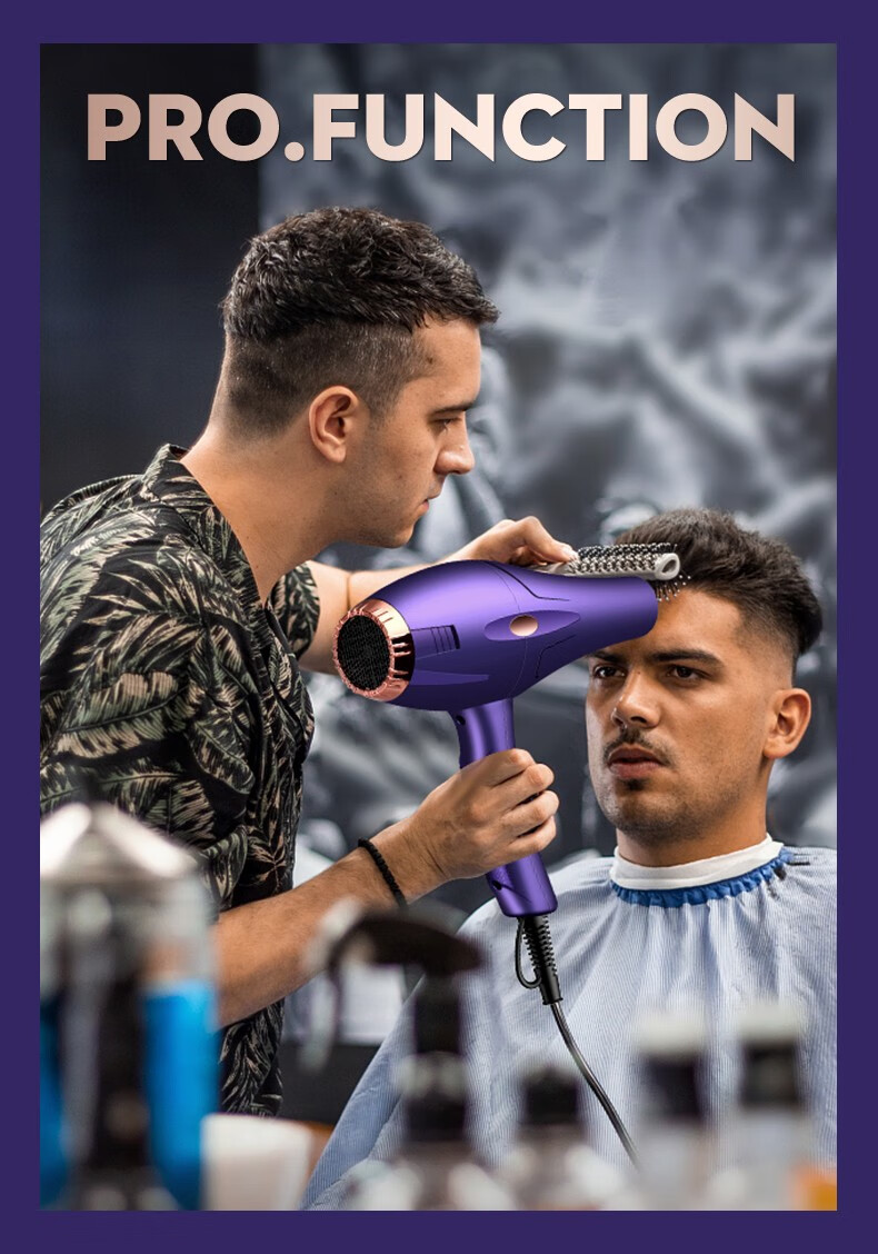 iwp吹风机家用理发店不伤发大功率发廊专用电吹风筒2200w冷热风蓝光