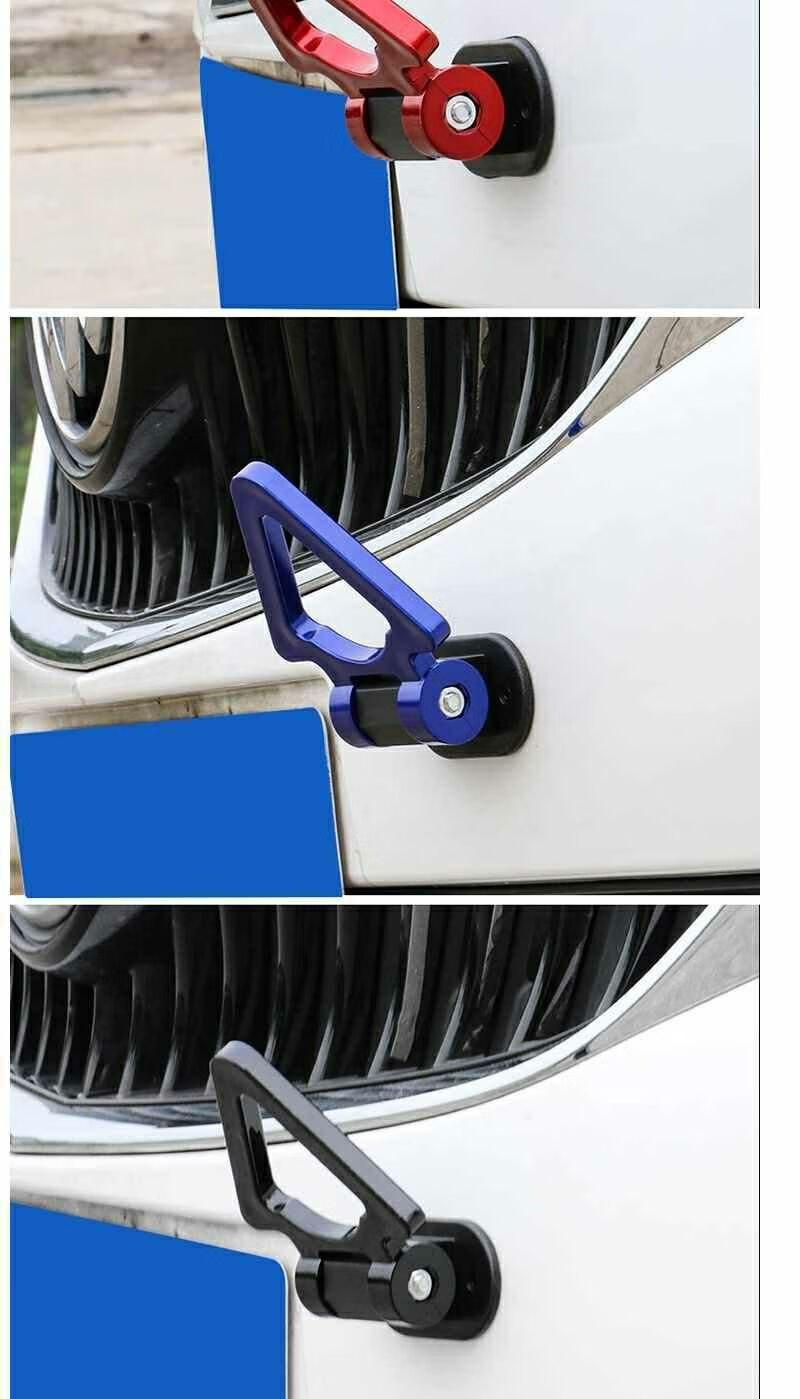 改装拖车装饰钩绳牵引拖车绳赛车hf前杠装饰拖车钩汽车通用拖车带