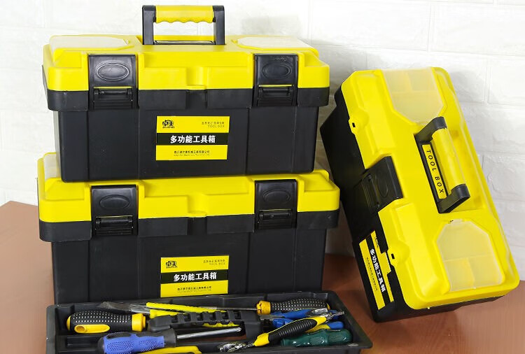 工具箱子家用多功能五金加厚双层大空间车载汽车维修工具箱手提式