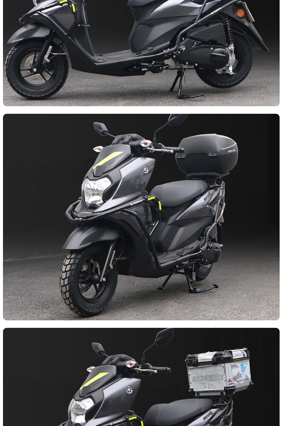 适用雅马哈福颖125forcex摩托车jym125t前后防撞防摔保险杠护杠后尾