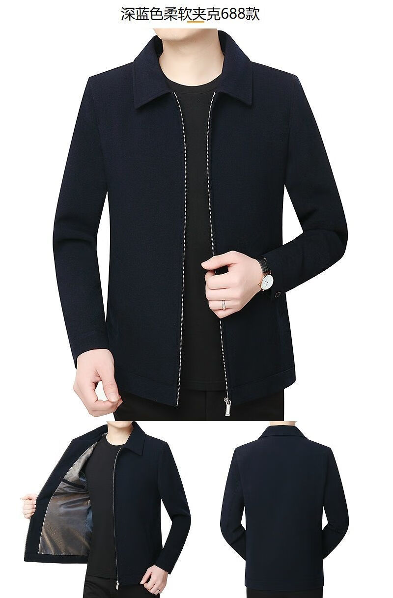 【特价捡漏】卡帝乐鳄鱼大肚子西服男加肥加大西装外套春秋冬款宽松中