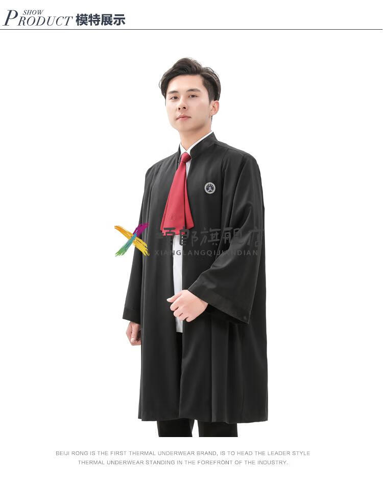 律师袍秋季薄款男女律协服新款律师职业装出庭服标准律师服装x黑色薄