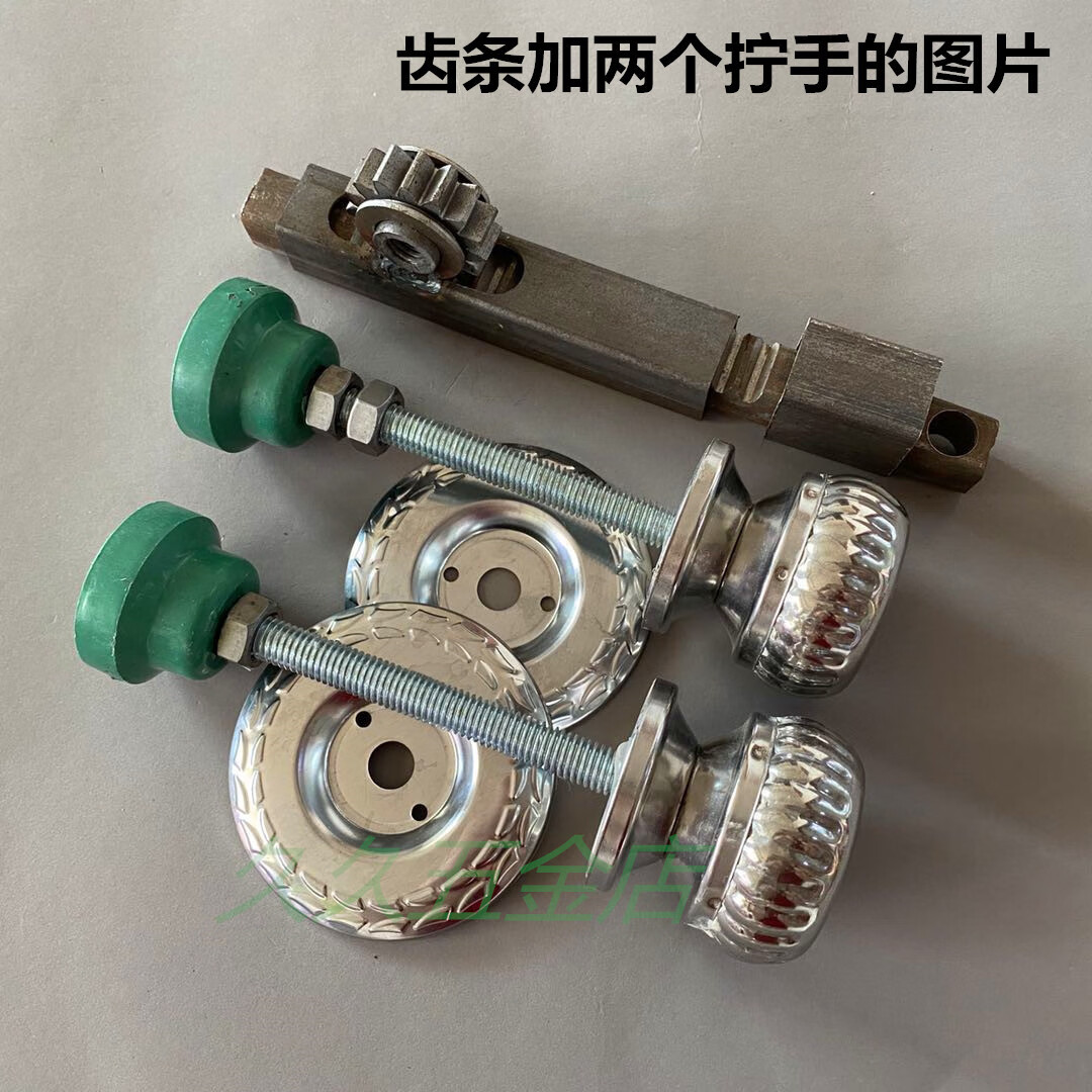 农村大门锁铁门锁焊接齿条锁电焊锁铁大门锁保险锁齿条锁齿轮锁单独内