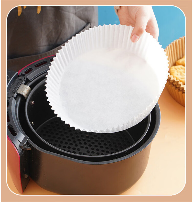 伊麦卡空气炸锅专用纸吸油纸垫纸烘焙烧烤家用食物硅油纸圆形纸盘50张