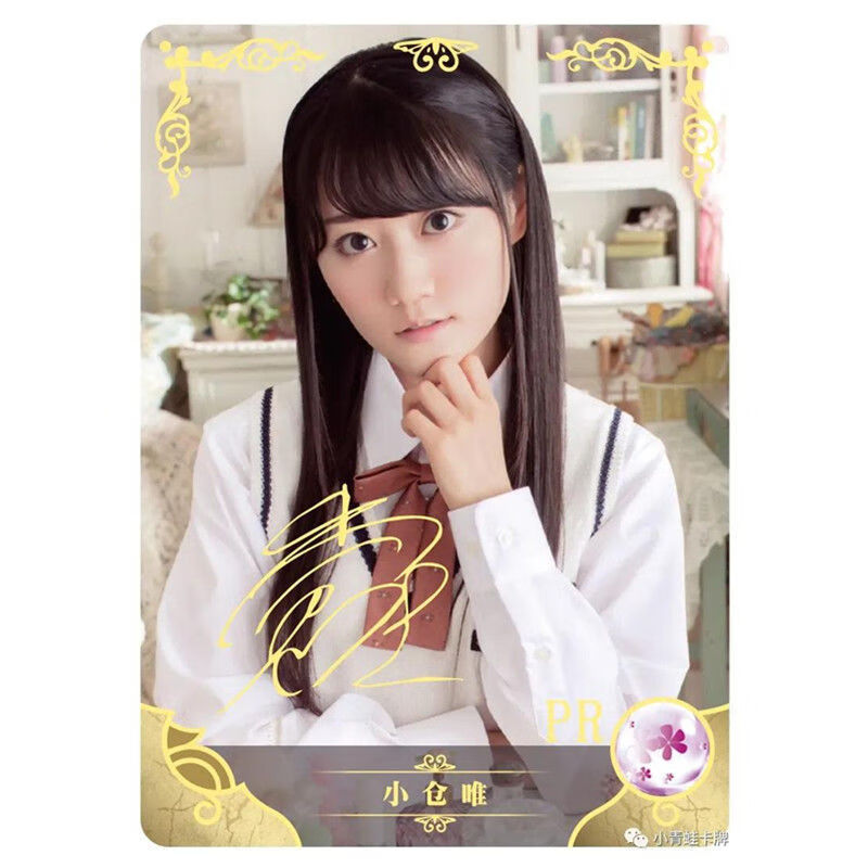 女神物语满神篇pr渡边麻友【图片 价格 品牌 报价】-京东