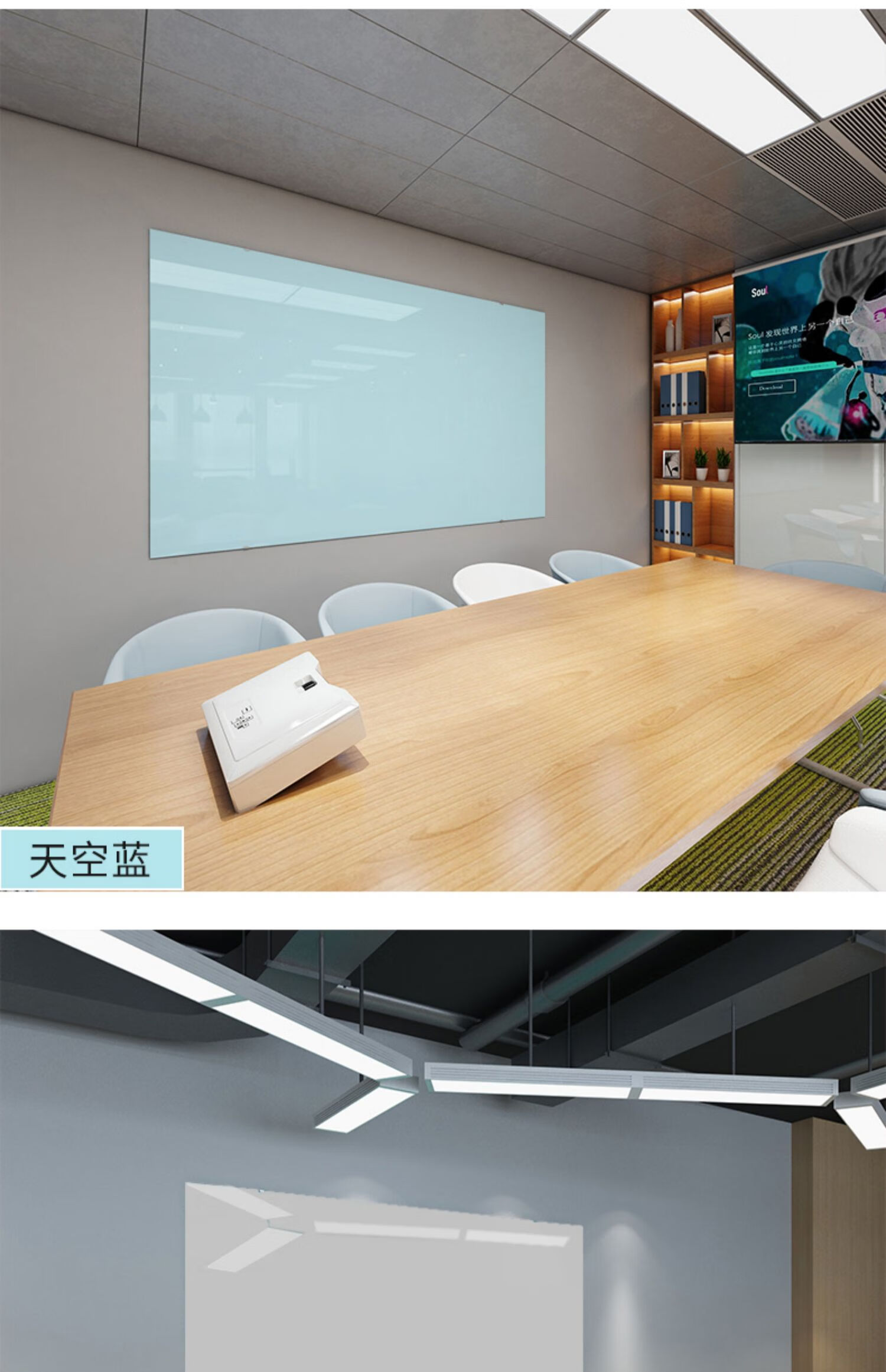 磁性钢化玻璃白板挂墙式书写板可擦会议室写字板儿童家用墙玻璃大黑板