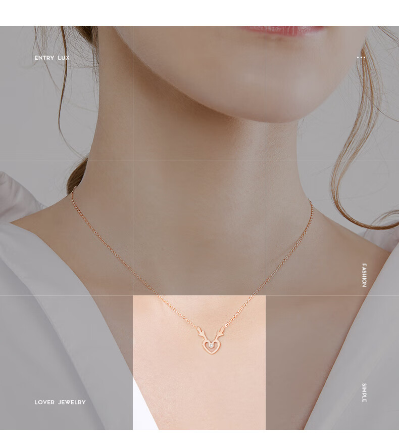 centurykindle一鹿有你项链女女士轻奢小众玫瑰金锁骨链吊坠老婆跨