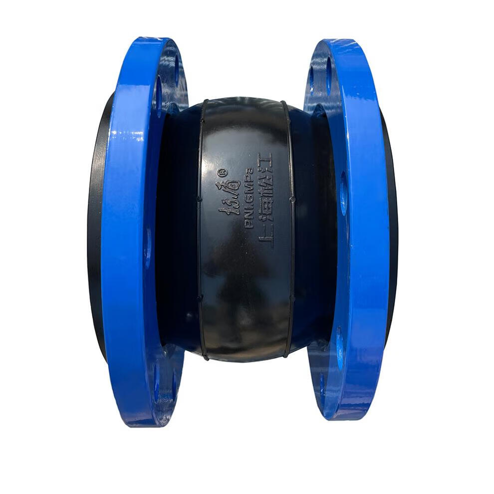 上海松江可曲挠橡胶软接头标盾橡胶软连接膨胀节避震喉 国标dn50-1.