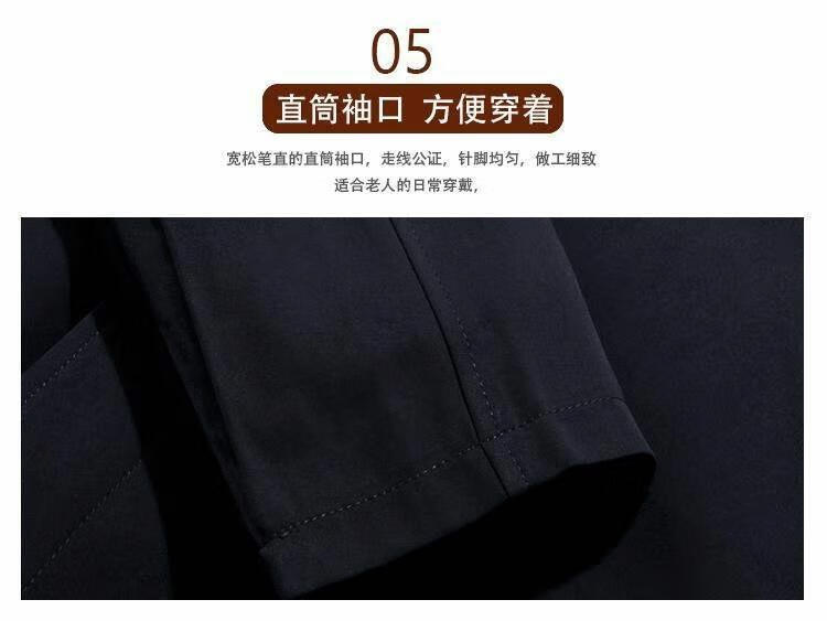 6c606b9bcce87ae3.jpg