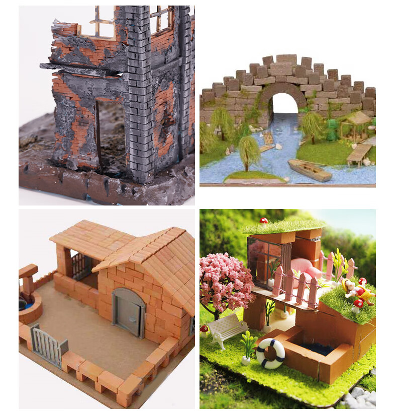 建筑模型材料仿真砖手工材料微型建筑沙盘模型仿真红砖小迷你砖头砖块