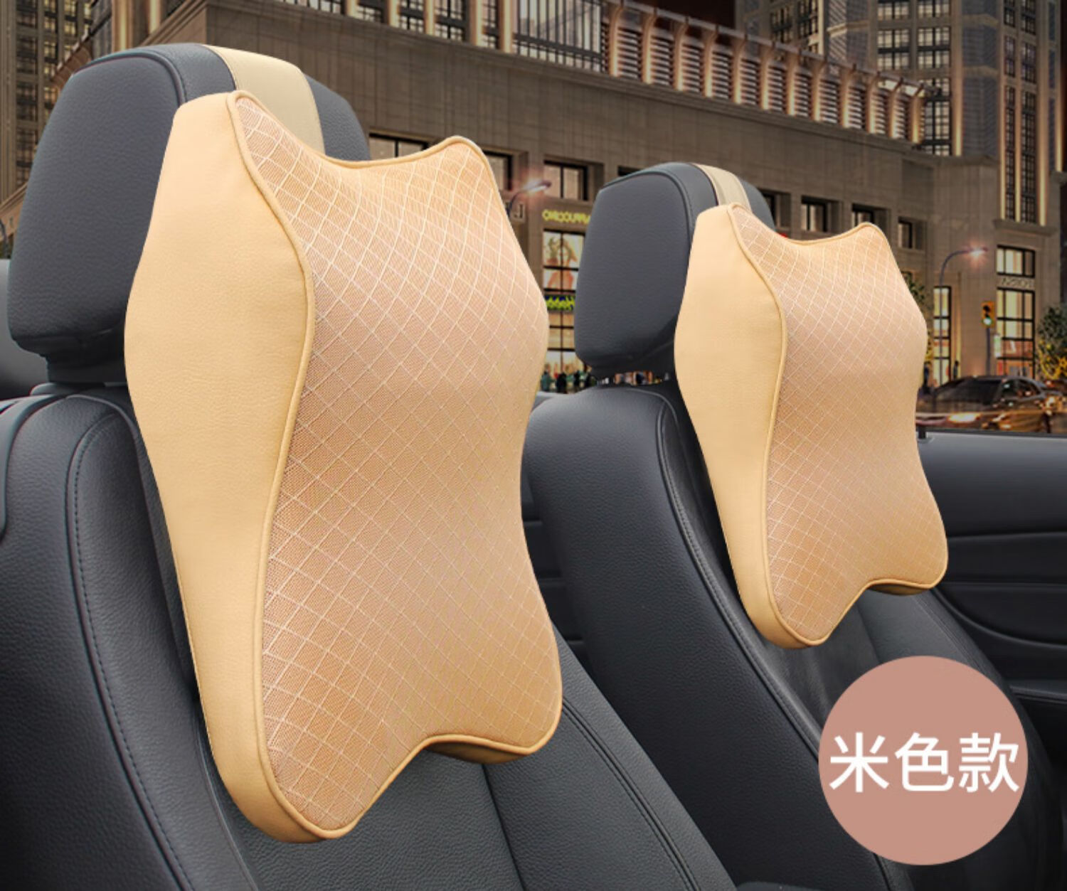适用于汽车头部靠枕驾驶员车载座椅头枕车用颈椎枕护颈枕开车舒适记忆