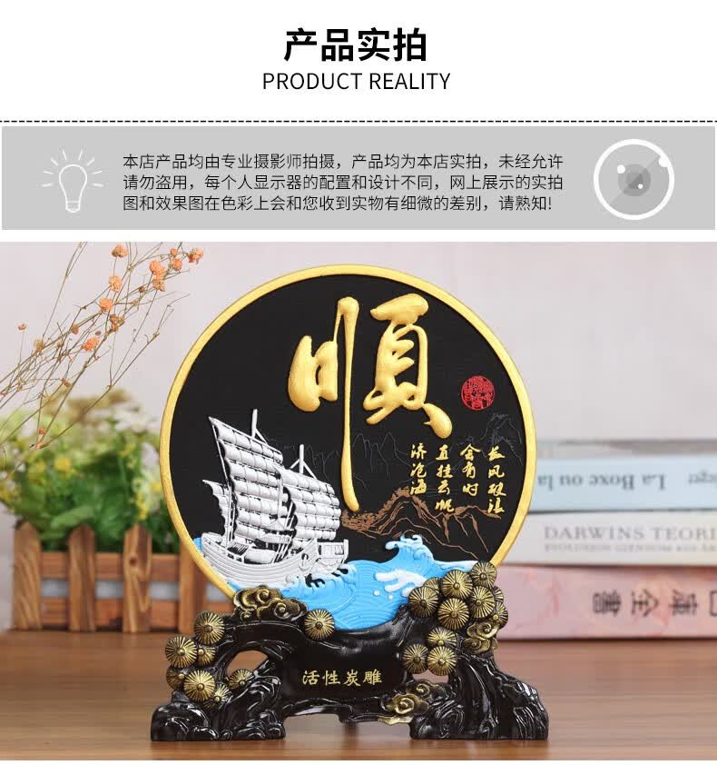 新款炭雕活性炭工艺品活性炭雕工艺品乔迁礼品碳雕酒柜电视柜客厅小