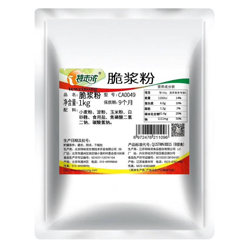 9f7cb423a673eba9.png