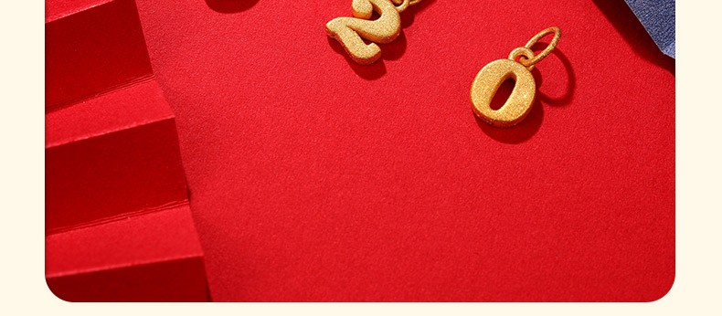 3d硬金黄金数字吊坠999足金5201314项链串珠纪念日小吊坠106g