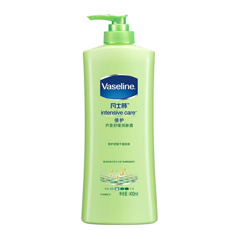 凡士林润肤露身体乳保湿滋润补水倍护芦荟精华舒缓留香通用皮肤大瓶装