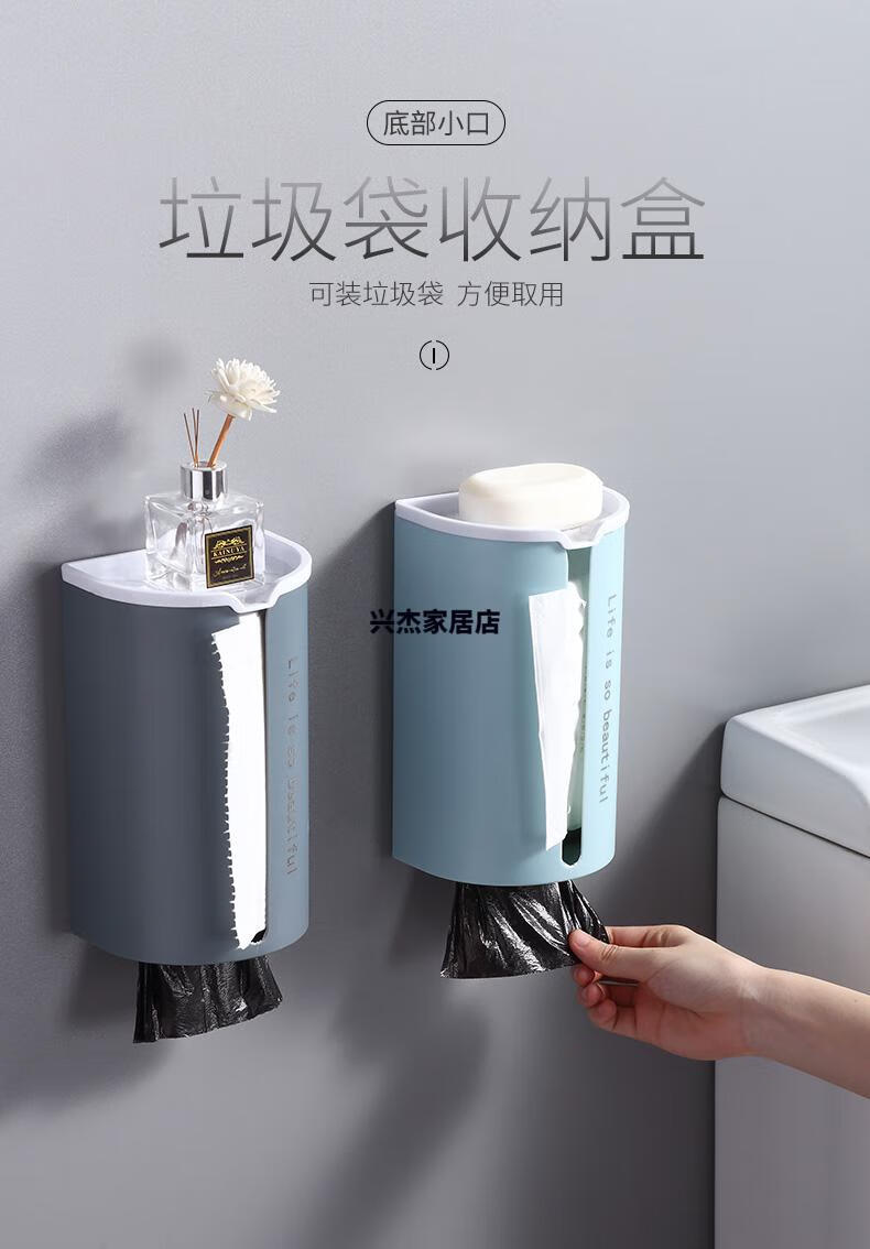 无芯卷纸盒纸巾盒壁挂式客厅创意个性设计厕所卷纸免打孔收纳厨房餐巾