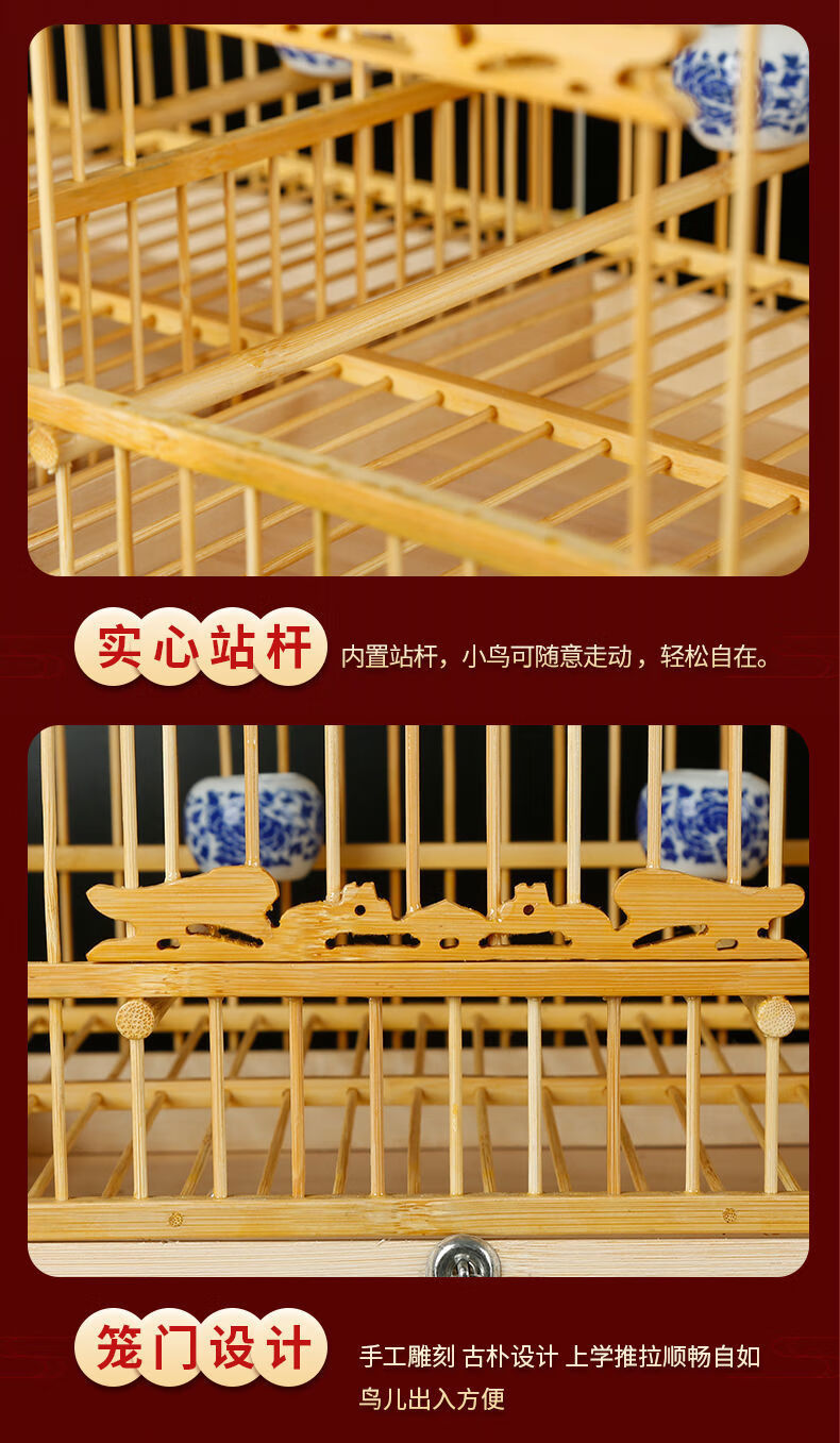 凡佰酷竹制鸟笼玉鸟抱窝笼黄鸟黄雀繁殖笼带隔断连笼双抽屉玉鸟繁殖笼