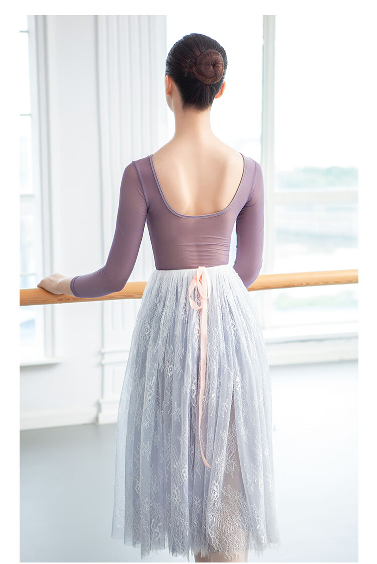 小茉莉舞蹈裙半身裙女大人芭蕾舞纱裙长款超仙大裙摆舞蹈练功服黑色