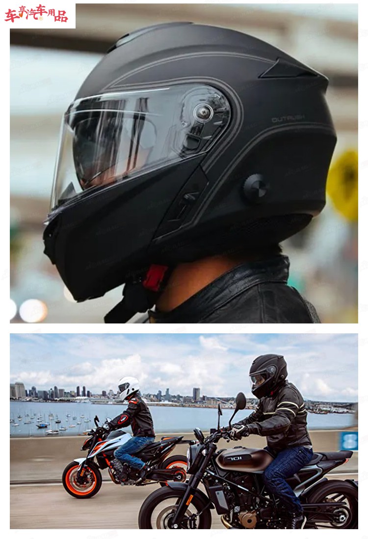 现货sena塞纳自带蓝牙头盔揭面盔双镜片哈雷 印第安骑行全盔 蓝牙3.