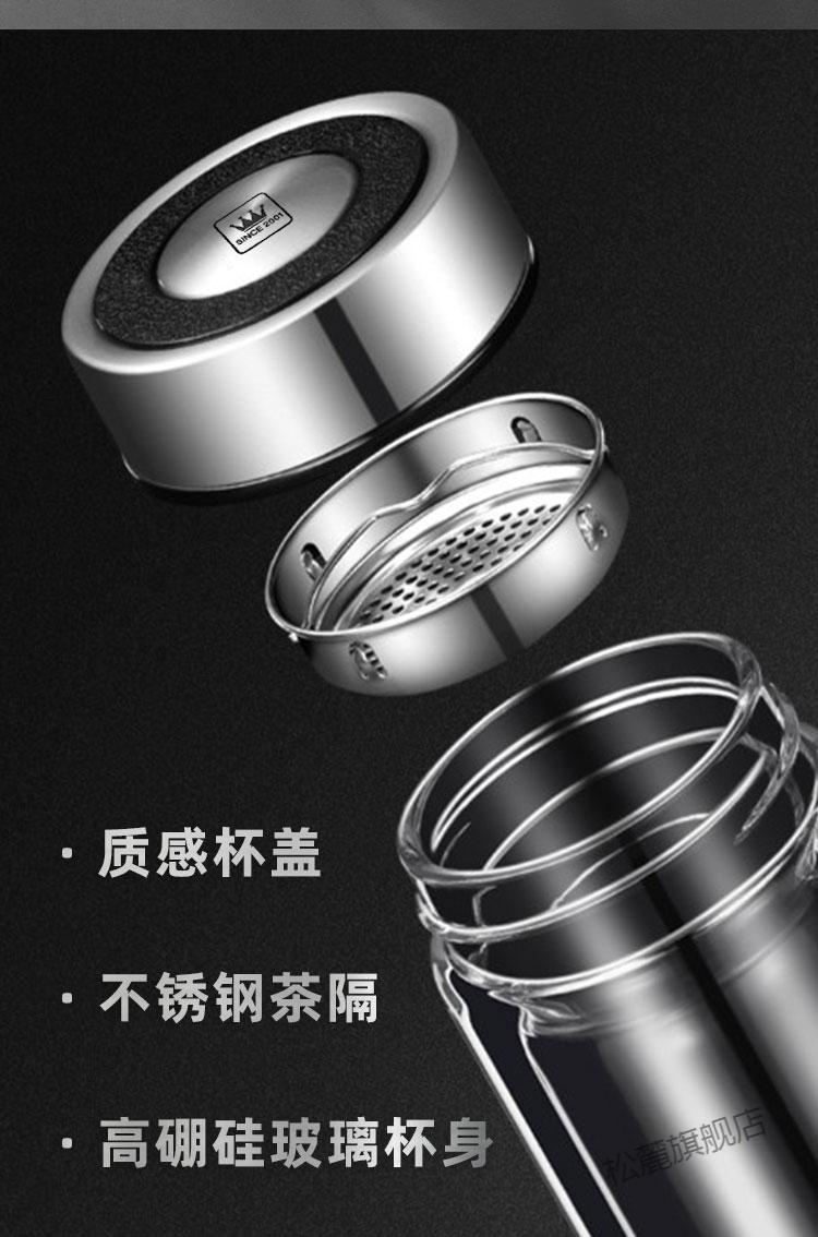 金力玻璃杯双层隔热 金力玻璃杯水晶双层大容量便携加厚商务男女办公