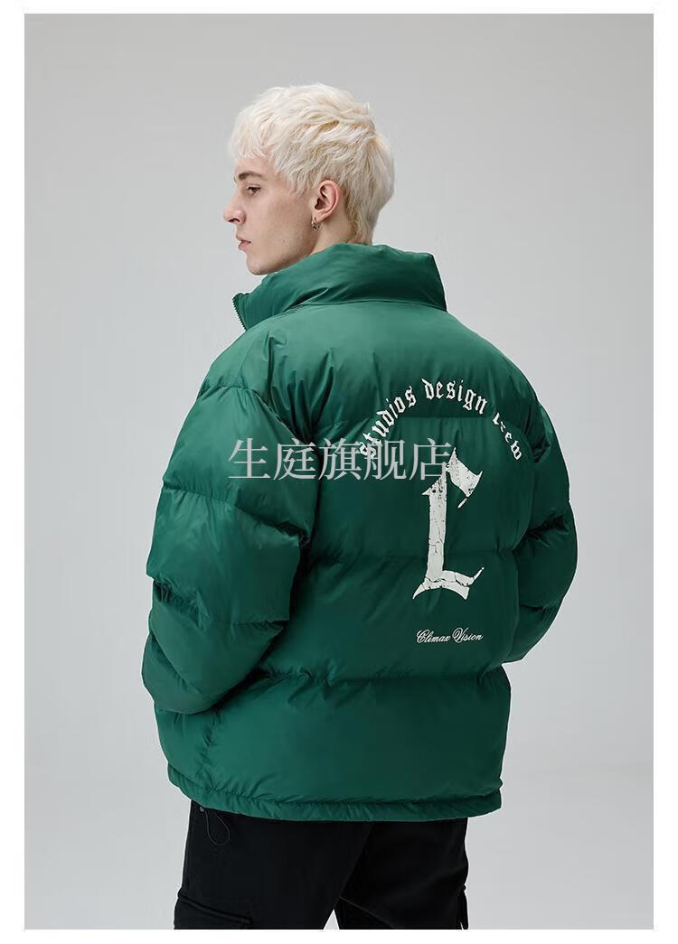 生庭国潮climaxvision破损做旧c字母印花保暖棉衣男女同款加厚棉服