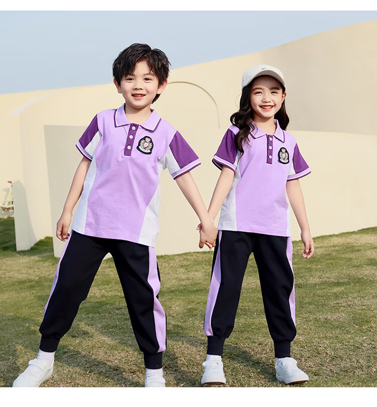 套装幼儿园园服三四件套棉儿童运动会一年级小学生校服 紫色夏季女款