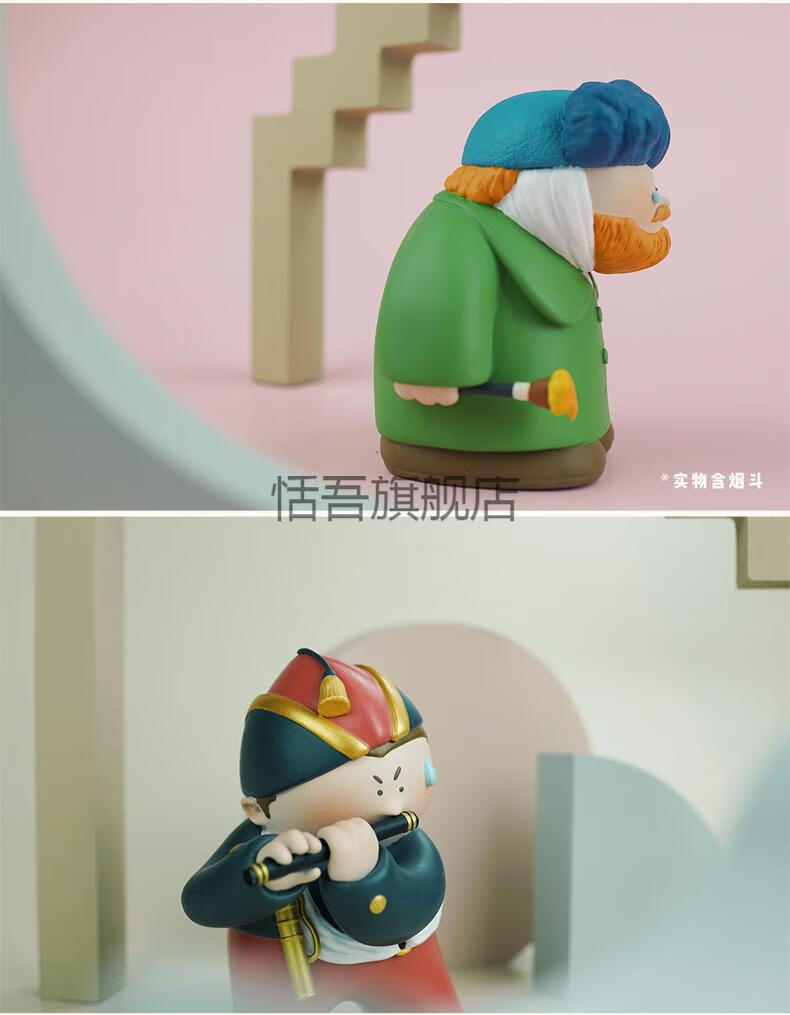 大美术馆摆件大美术馆 大艺术家系列手办 戴珍珠耳环少女大娃梵高桌面