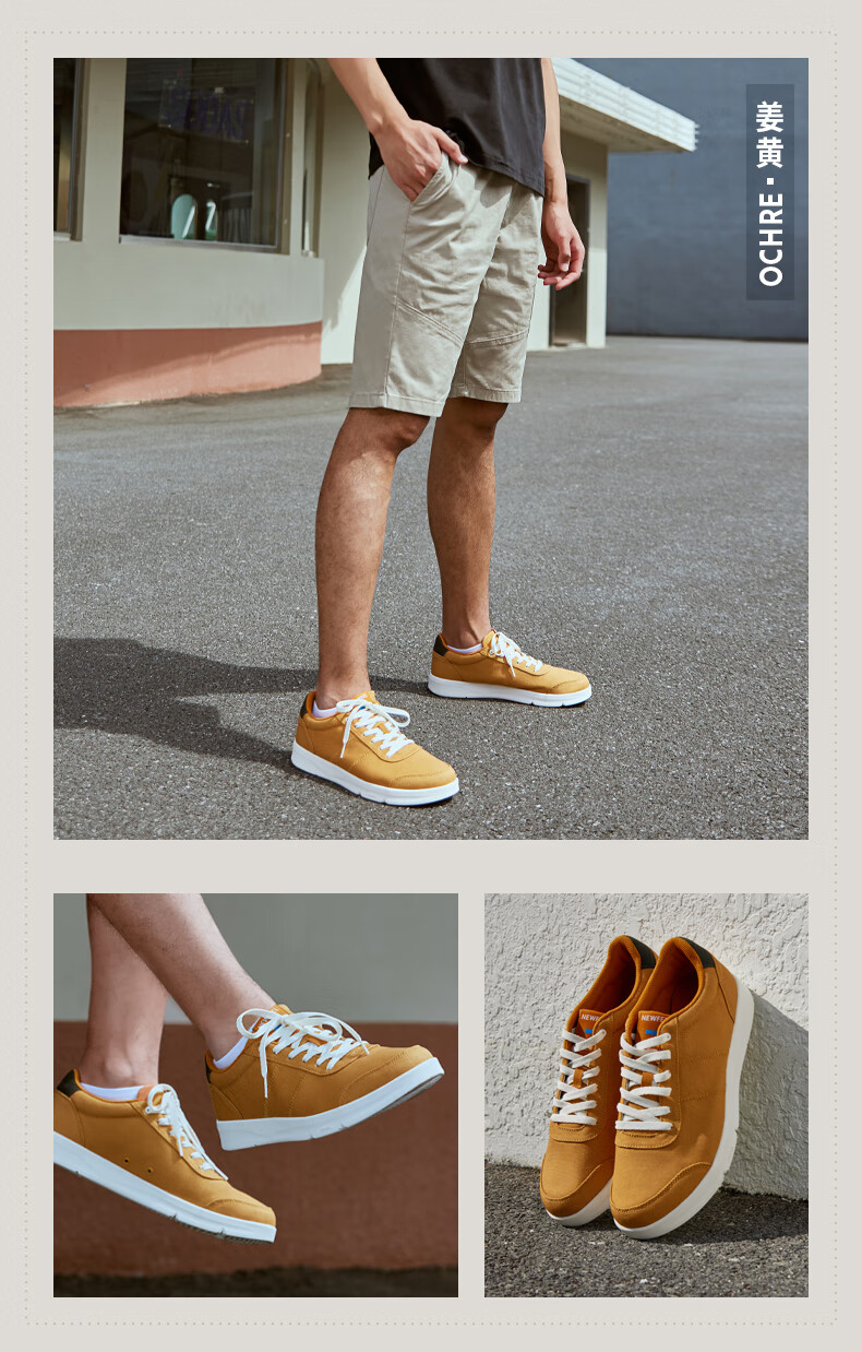 迪卡侬板鞋男鞋2022春夏新款软底休闲鞋子男潮流小白鞋帆布鞋mswc姜黄