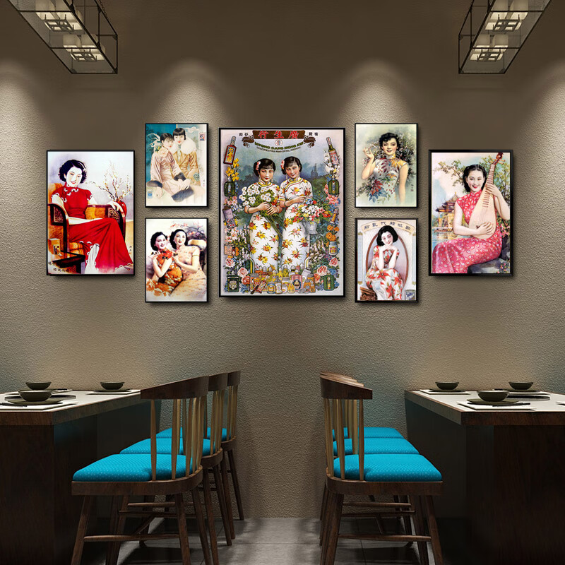 60民老上海月份牌广告画装饰画餐厅复古怀旧壁挂墙画
