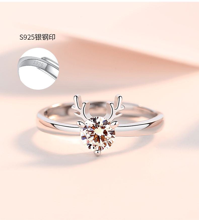 圣雅罗一鹿有你银戒指女活口可调节款指环首饰品尾戒女生戒子时尚饰品