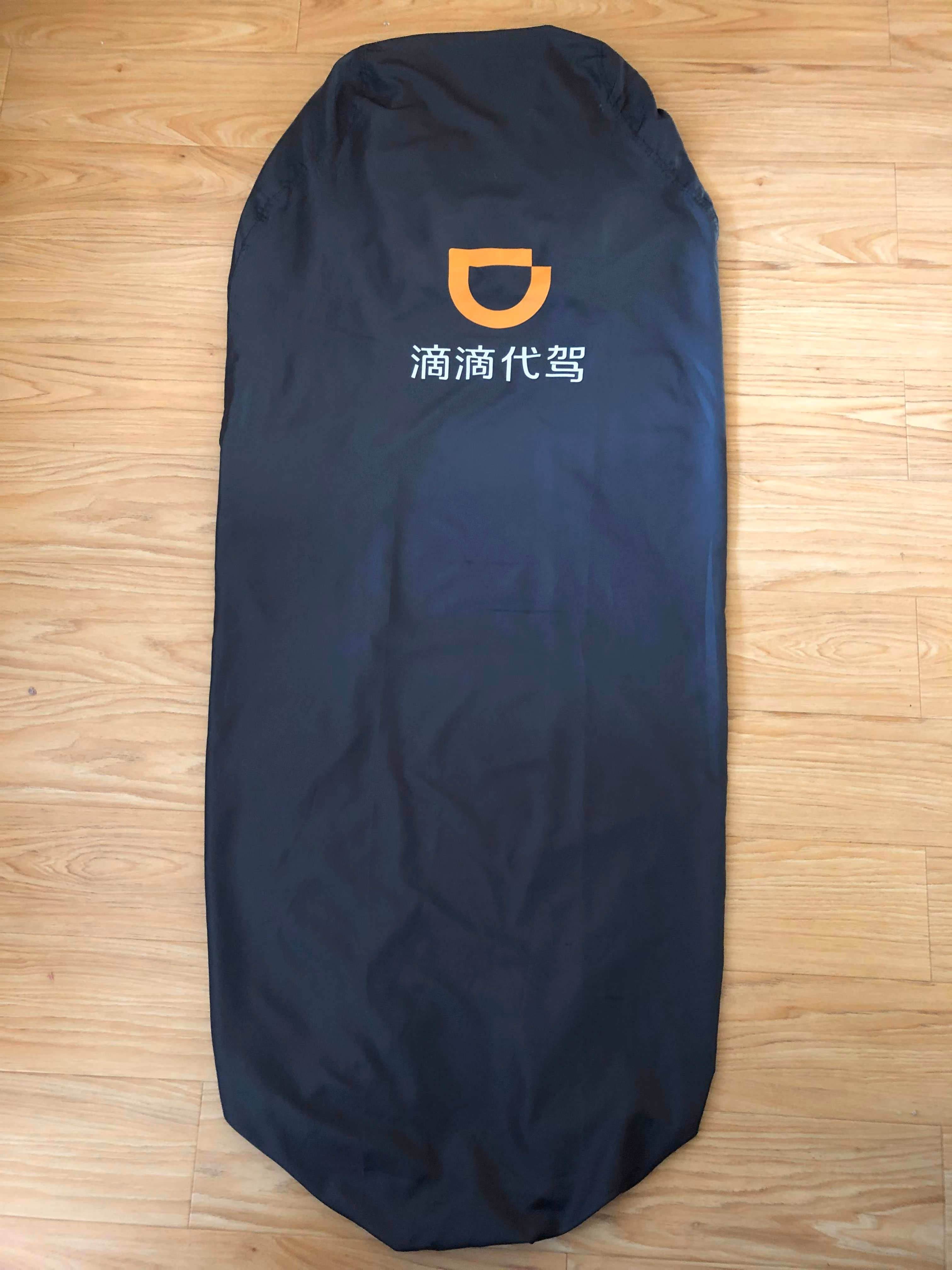 适用于滴滴代驾座椅套代驾座套滴滴代驾座套代驾公司座椅套代驾专用