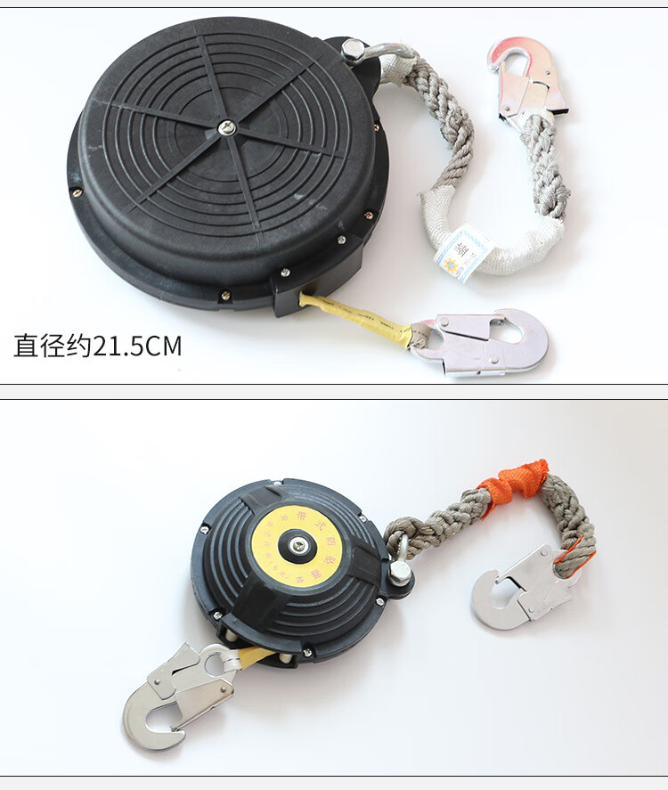 成华巨力织带式防坠器电工户外建筑高空作业速差自控器5米