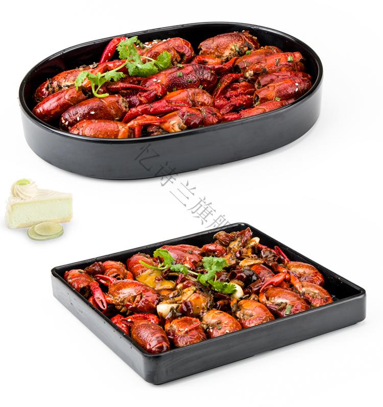 黑色磨砂圆形装小龙虾盘子创意烧烤店小龙虾摆盘饭店wb150006装3斤
