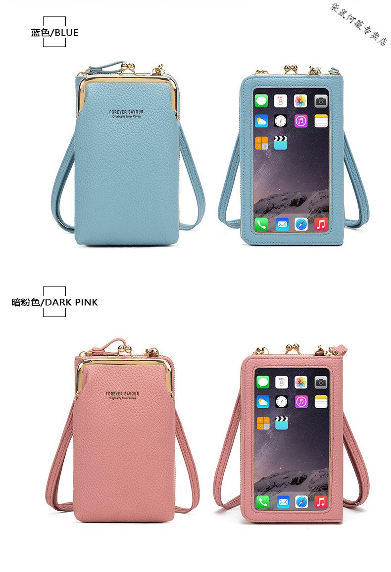 酷奇袋鼠轻奢特价名牌2022新款可触屏手机包超火轻便放零钱包竖款一体