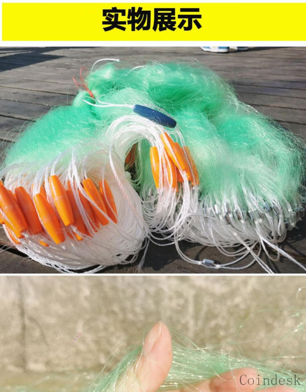 鱼网沾鱼加粗急流水网超加粗加重坠沾鱼网三层进口绿丝沉网丝网渔网50