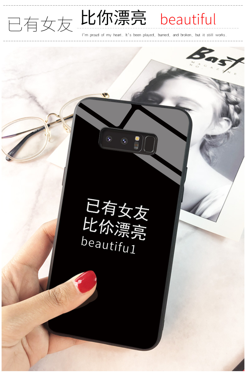 三星s8手机壳s9 玻璃s10镜面note8已有女友比你漂亮老婆情侣潮plus