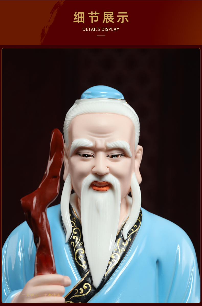 戴玉堂 药王菩萨孙思邈雕像医圣药王爷神像妙应真人神像孙十常神医