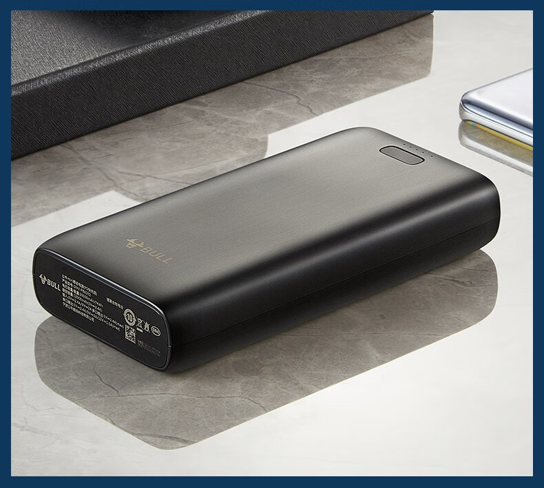 公牛(bull)公牛充电宝 20000毫安 18w快充pd超大容量小巧便携适用于