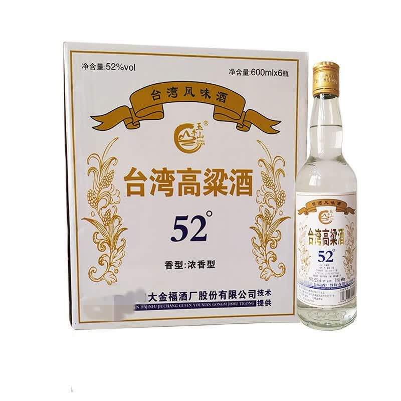 顺吉台湾高粱酒52度台湾风味浓香型白酒600ml高度粮食白酒6瓶装