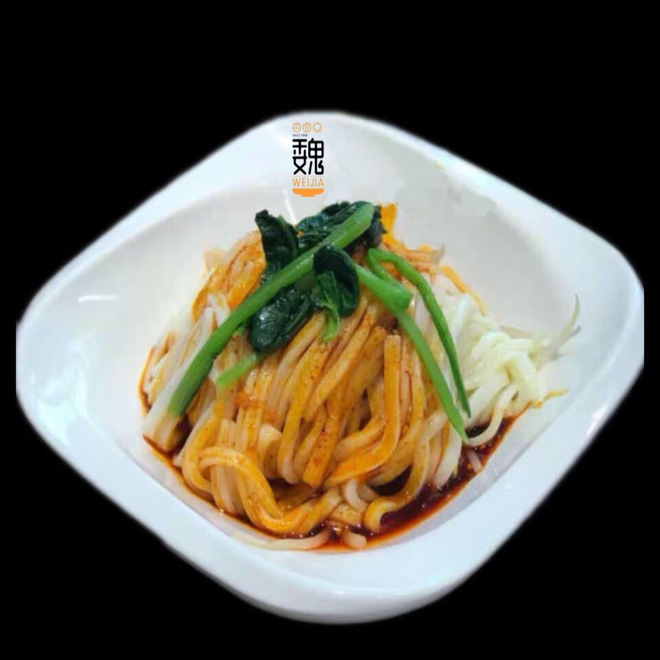 泥鲤京尚美密胺商用肉夹馍陕西秦镇魏家凉皮专用碗浅口米皮碗粥碗 魏