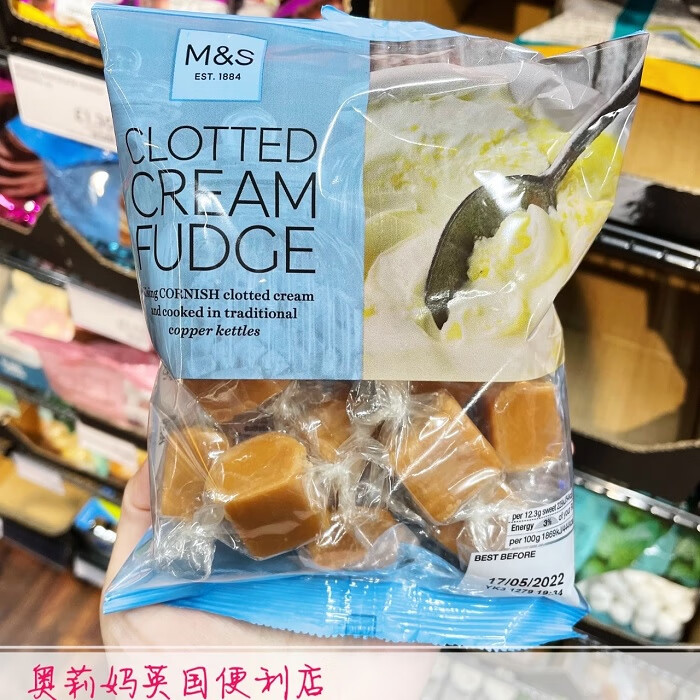 在途 英国玛莎m&s马莎clotted cream fudge奶油软糖 135g【图片 价格