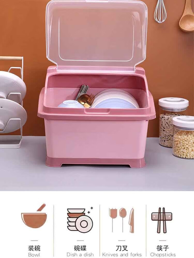 厨房碗筷收纳盒放碗碟塑料碗柜沥水碗架家用收纳箱带盖餐具置物架全